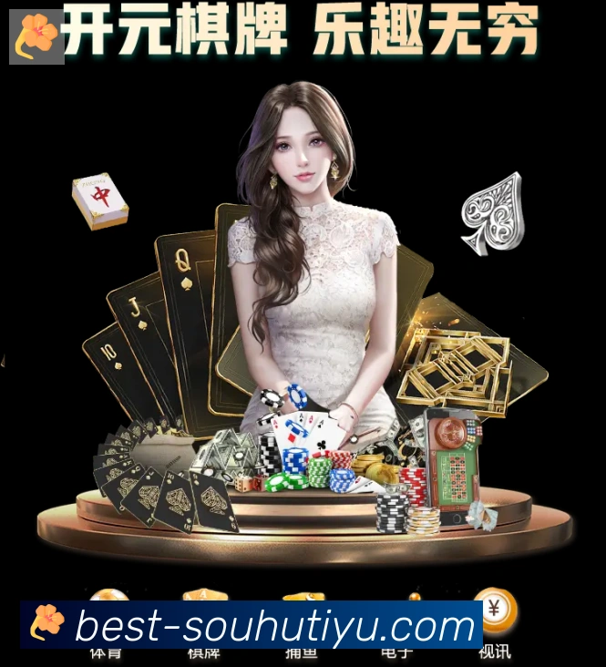 数据分析功能